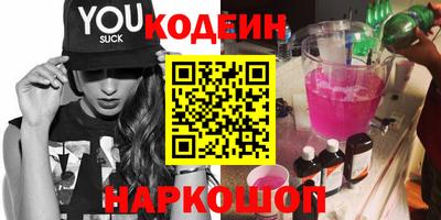 каннабис Берёзовский