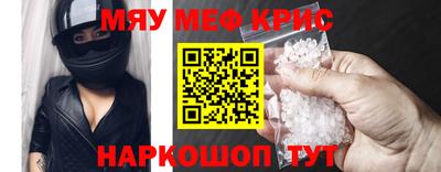 каннабис Берёзовский