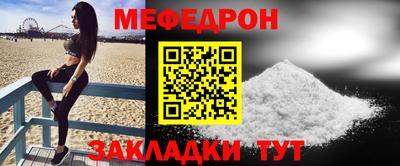 каннабис Берёзовский