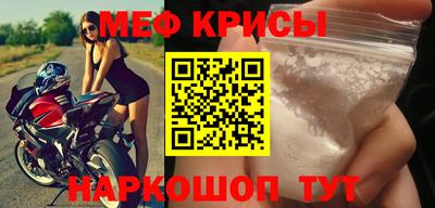 каннабис Берёзовский
