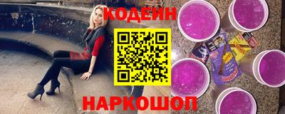 мяу мяу мука Беслан