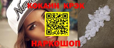 каннабис Берёзовский