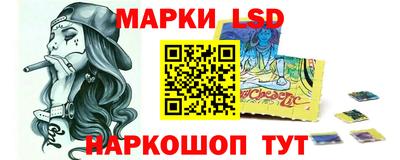 мяу мяу мука Беслан