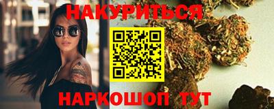 мяу мяу мука Беслан