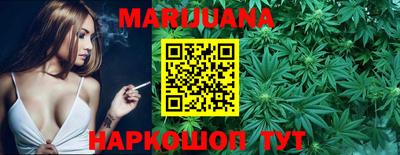альфа пвп VHQ Бийск