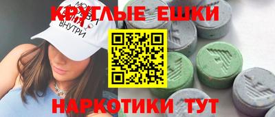 мяу мяу мука Беслан