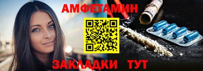 мяу мяу мука Беслан