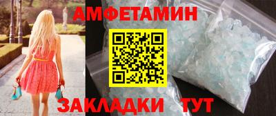 каннабис Берёзовский