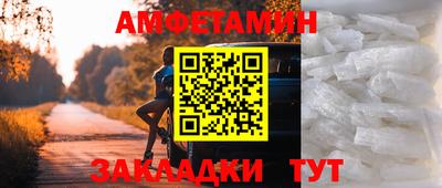 каннабис Берёзовский