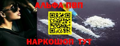 каннабис Берёзовский