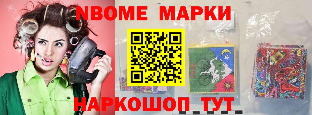 LSD-25 экстази кислота  Вход с VPN  Киров  LSD-25 экстази ecstasy 